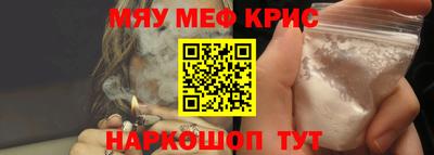 соль ск Чебоксары