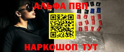 соль ск Чебоксары
