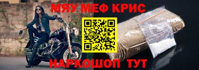 соль ск Чебоксары