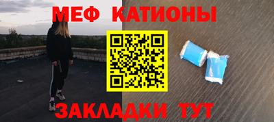 кокаин Чапаевск