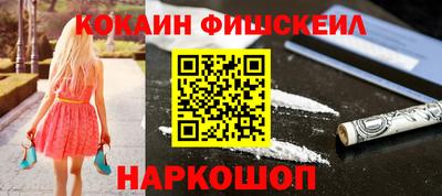 соль ск Чебоксары