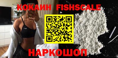 тгк Чебаркуль