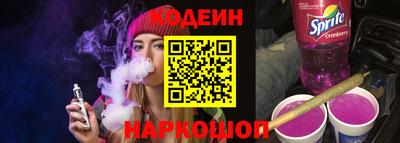 соль ск Чебоксары