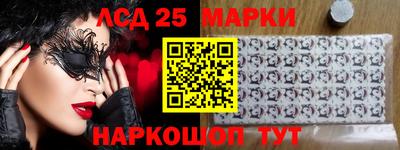 кокаин Чапаевск