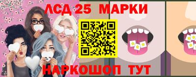 кокаин Чапаевск