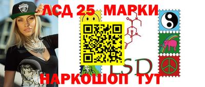 соль ск Чебоксары