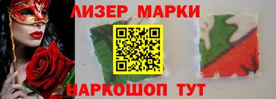 тгк Чебаркуль