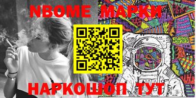 тгк Чебаркуль