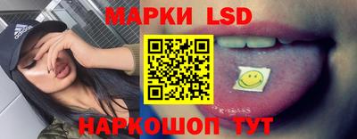 кокаин Чапаевск