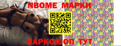 тгк Чебаркуль