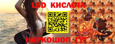 кокаин Чапаевск