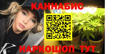 тгк Чебаркуль