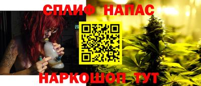 соль ск Чебоксары