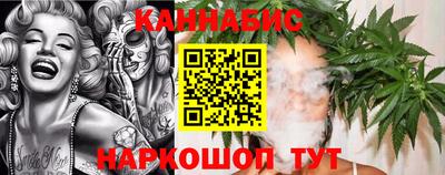кокаин Чапаевск