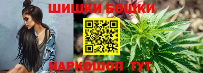 тгк Чебаркуль