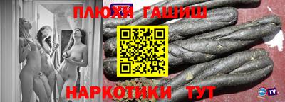 соль ск Чебоксары