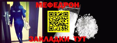 соль ск Чебоксары